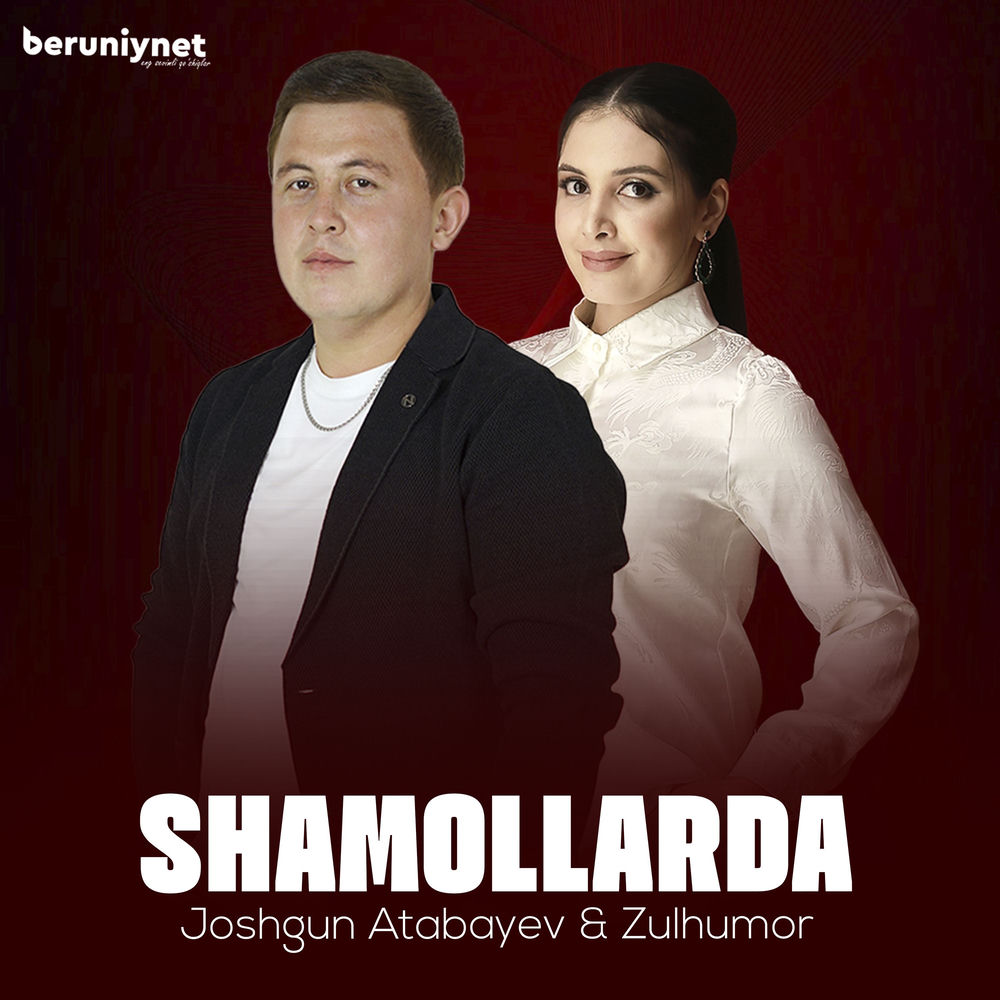 Zulhumor feat. Joshgun Atabayev - Shamollarda