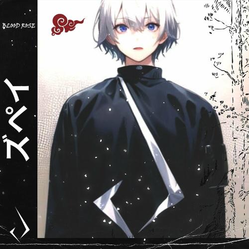 Blood Rose - Zupay