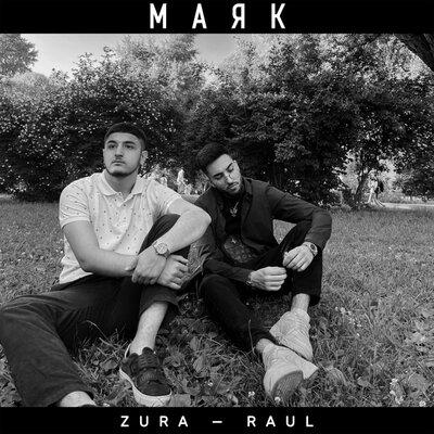ZURA, Raul - Маяк