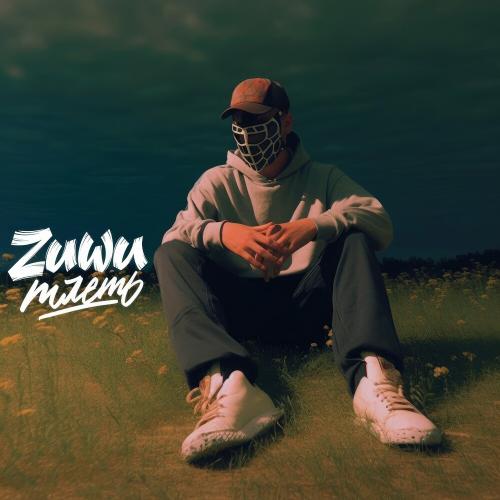 Zuwu - Тлеть